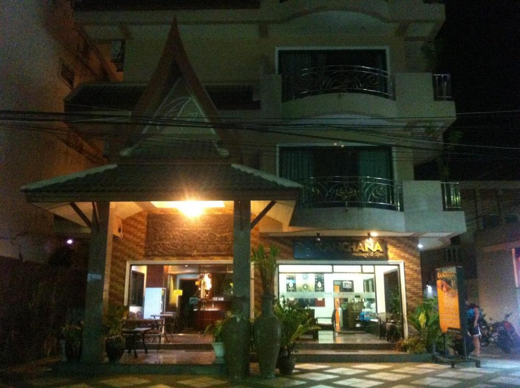 Hotel Ciao 3*
